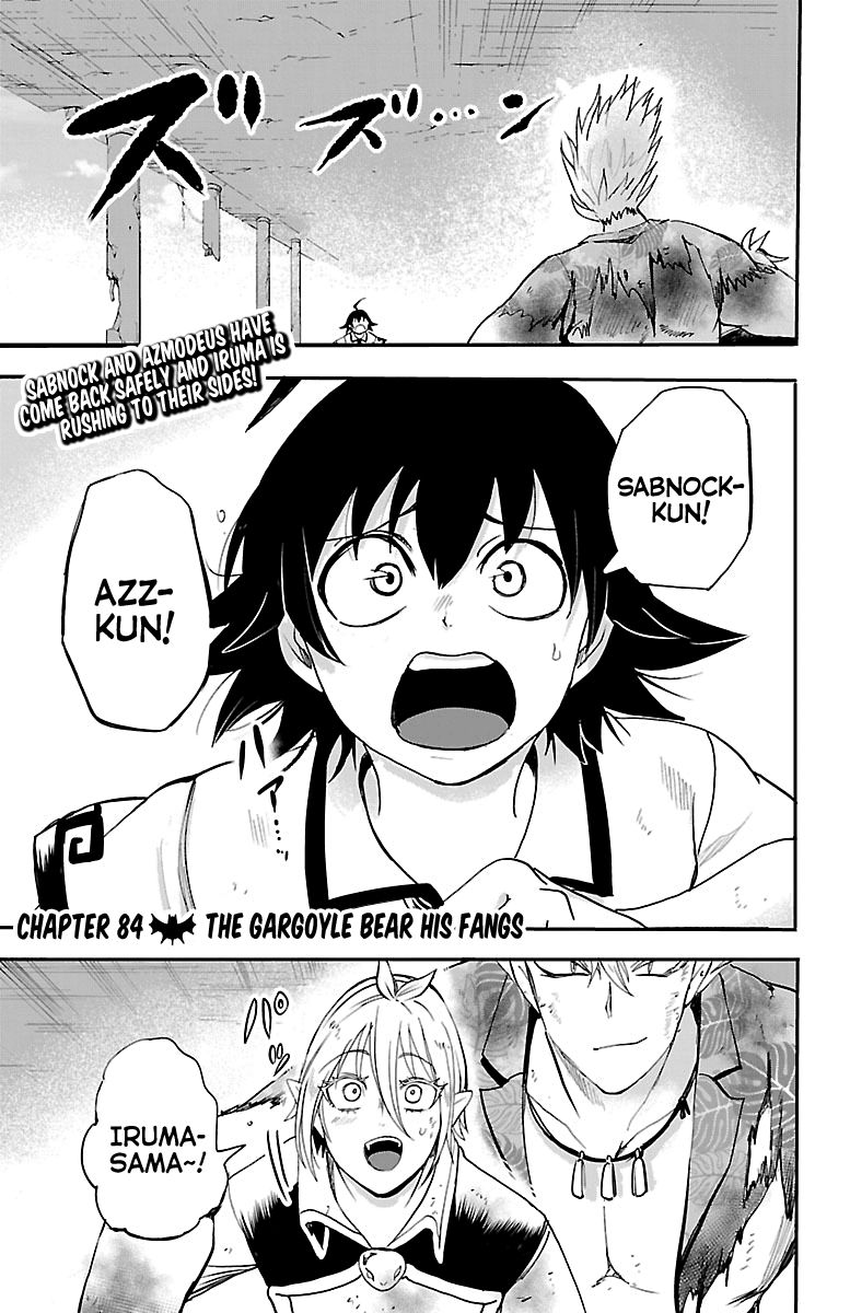 Welcome to Demon School! Iruma-kun, Chapter 84 image 01